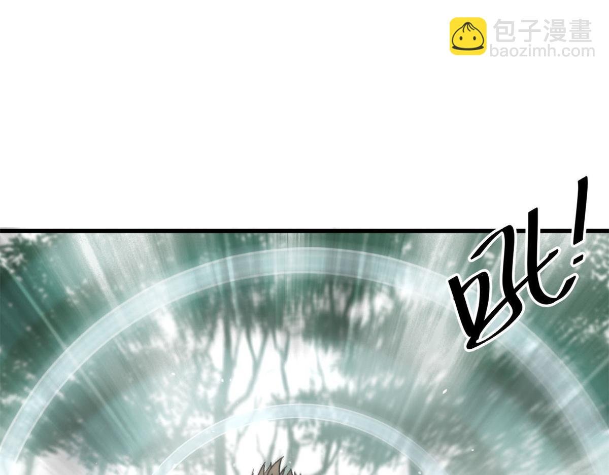 110 乖