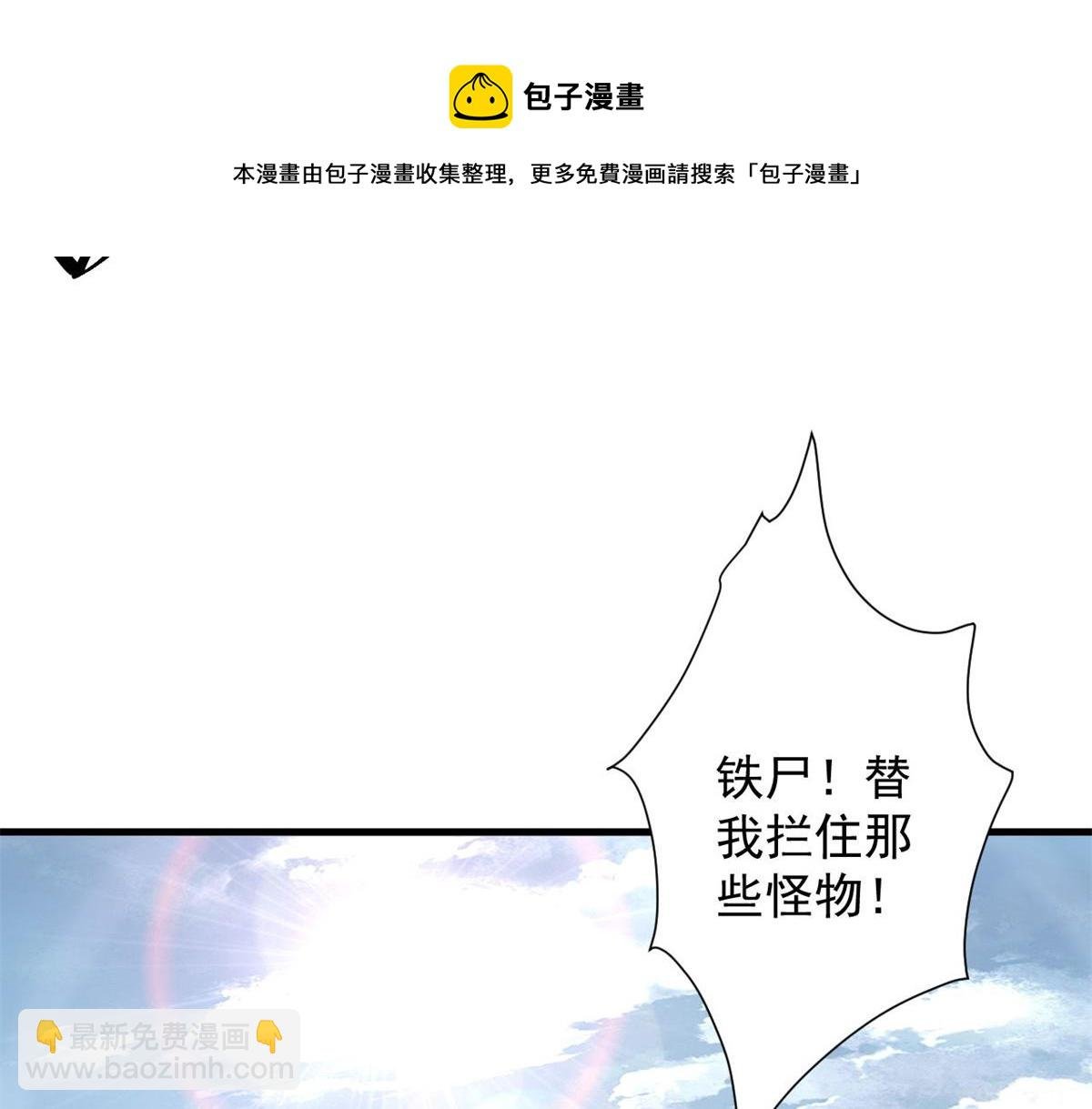 110 乖