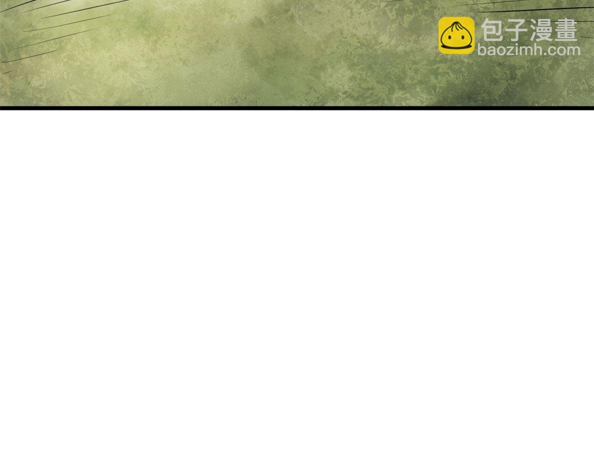 112 占便宜