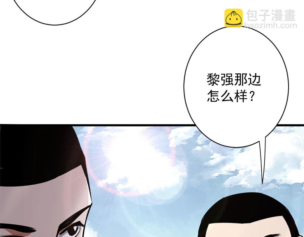 112 占便宜