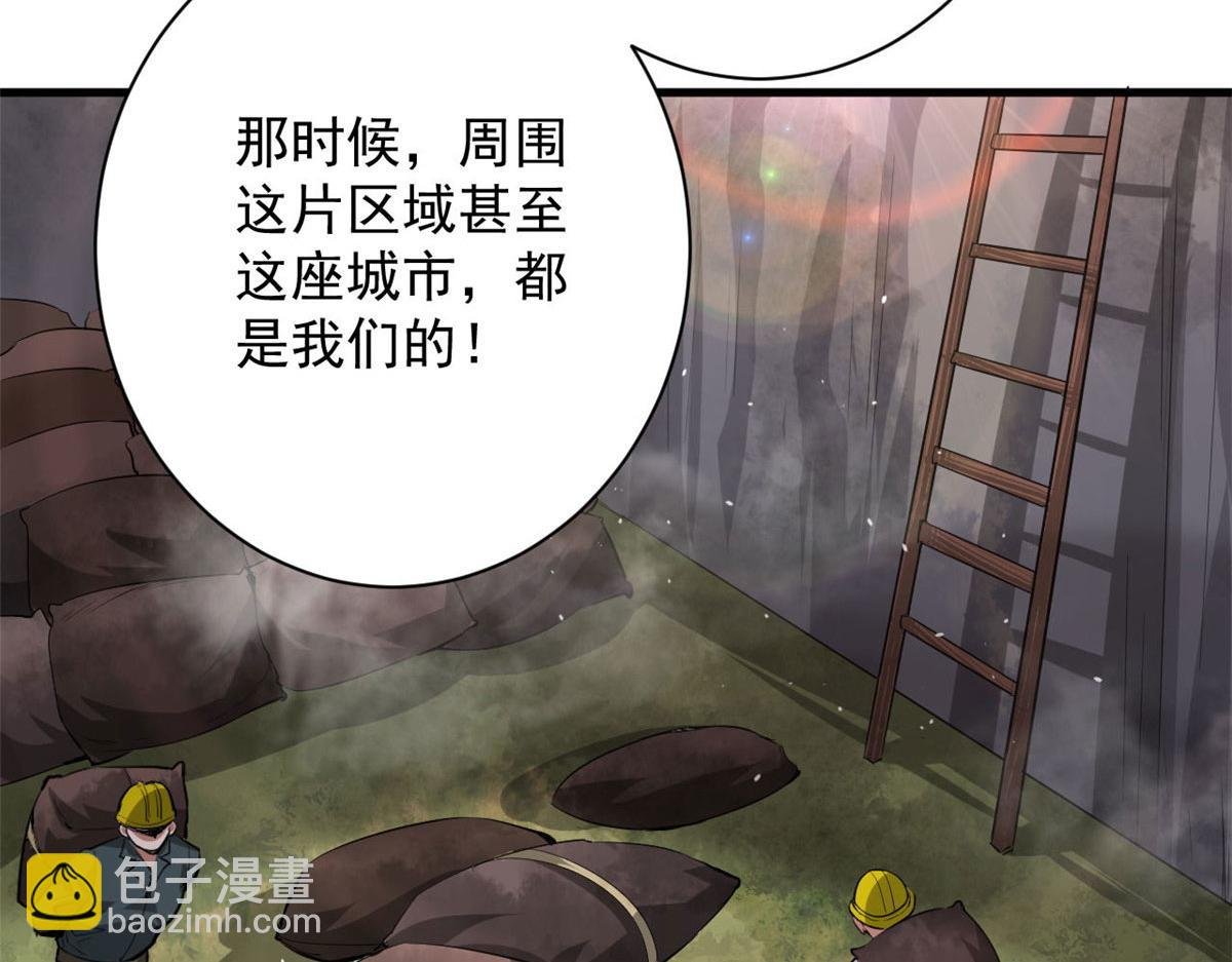 112 占便宜