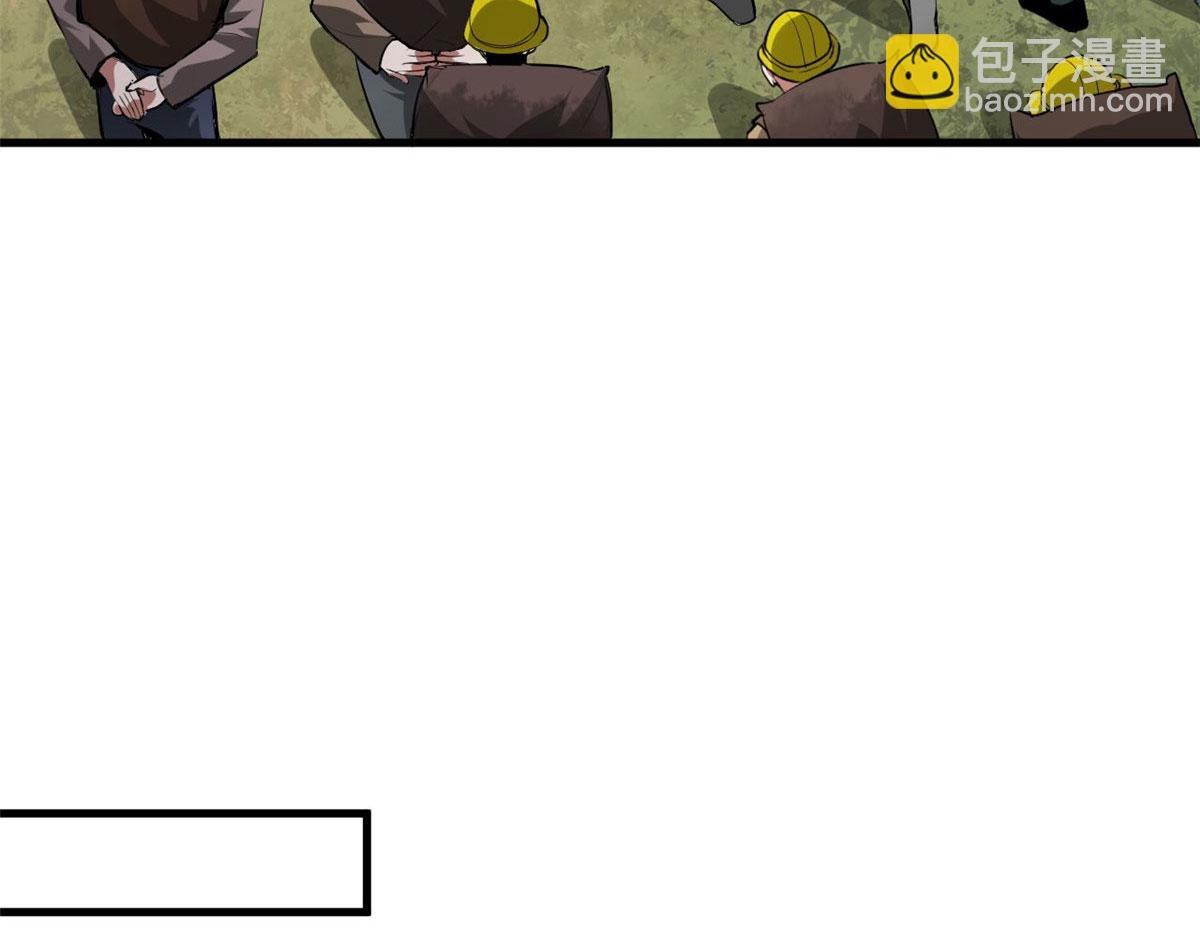 112 占便宜