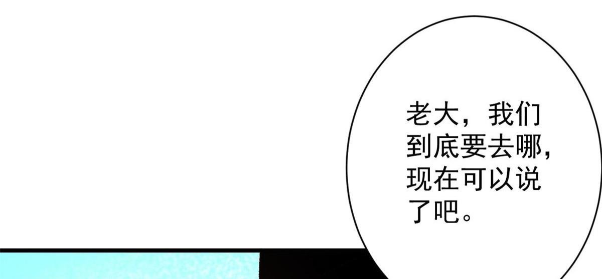 112 占便宜
