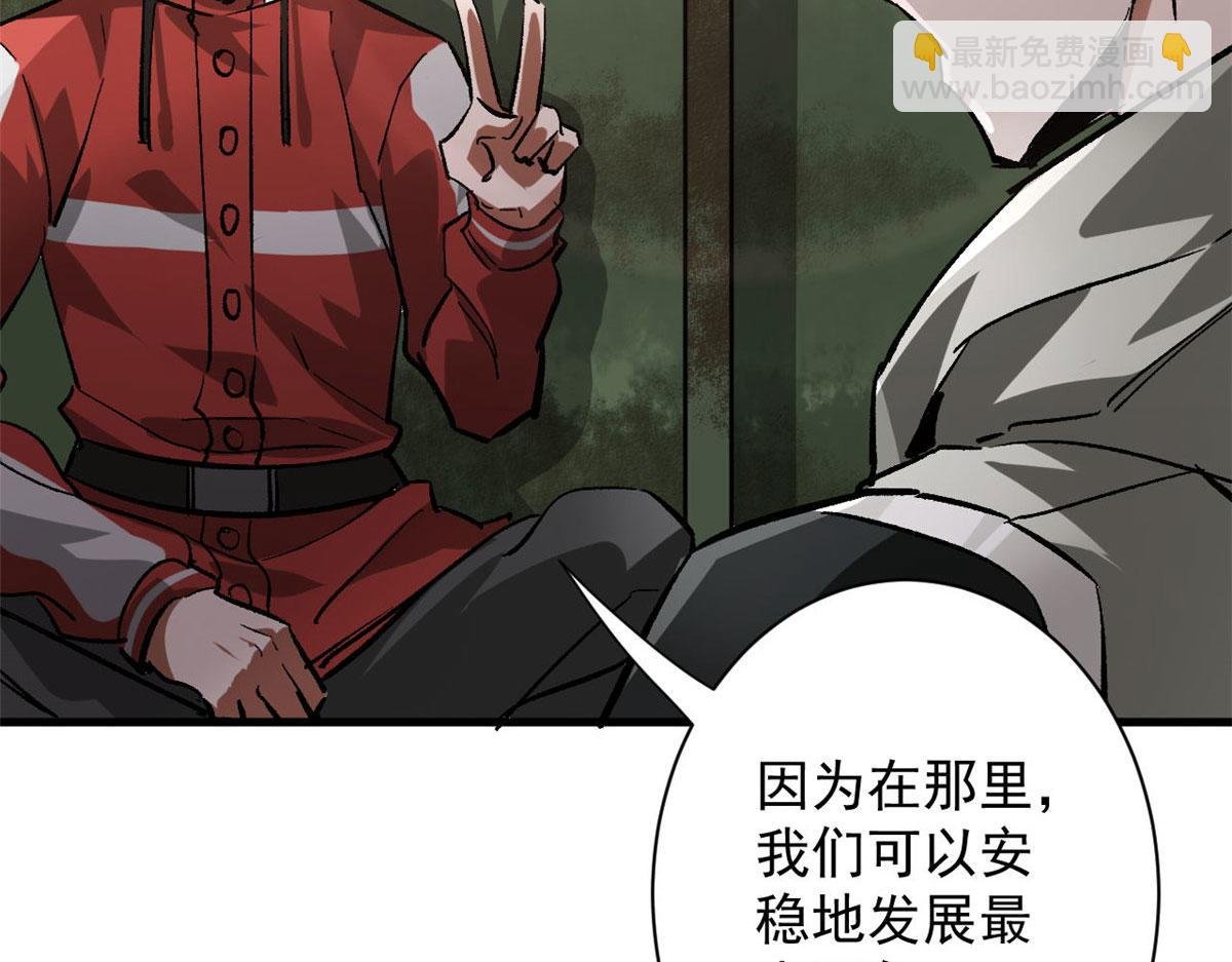 112 占便宜