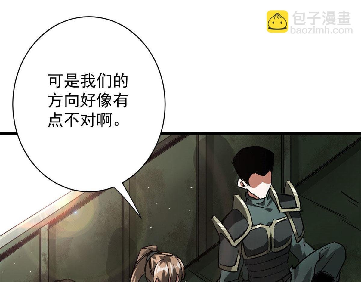 112 占便宜