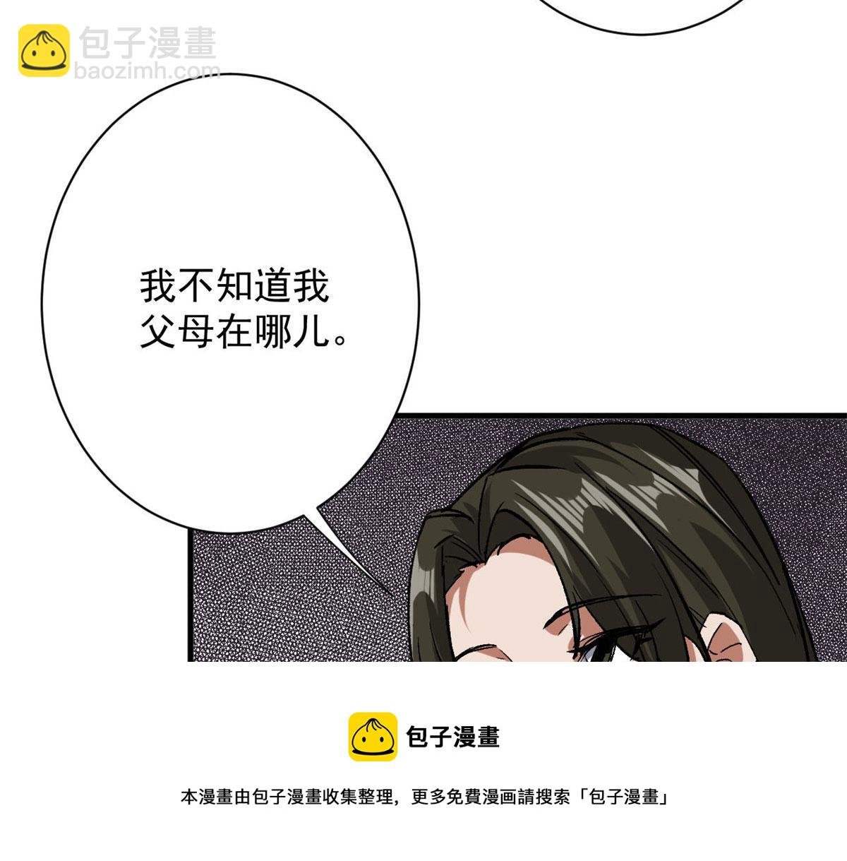 112 占便宜