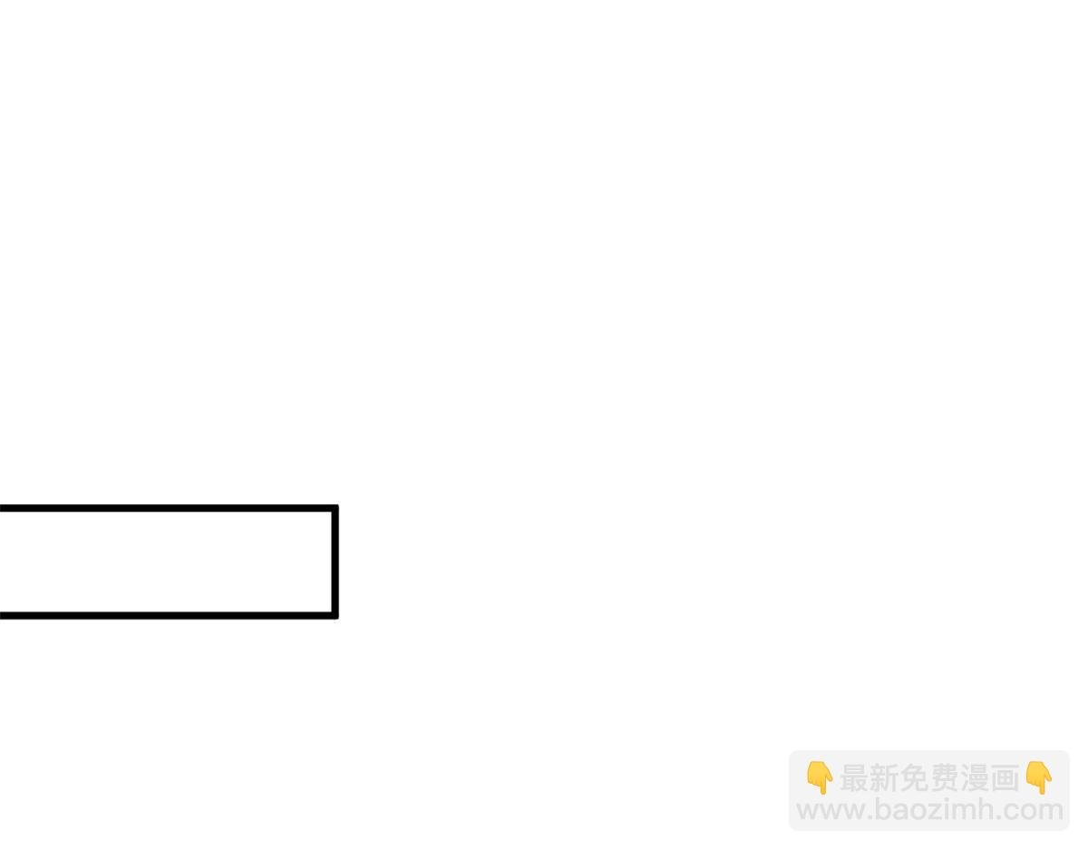 113 略施小计