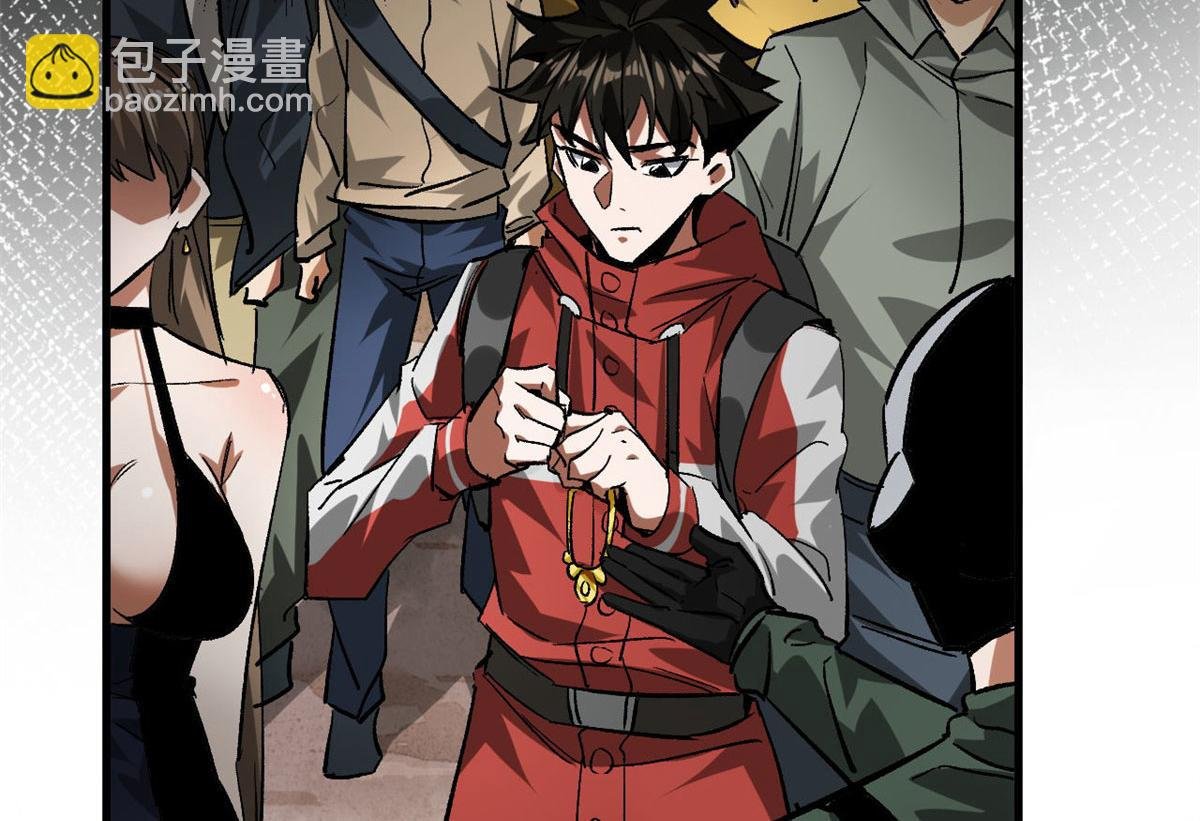 113 略施小计