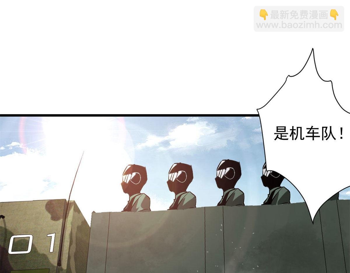 113 略施小计
