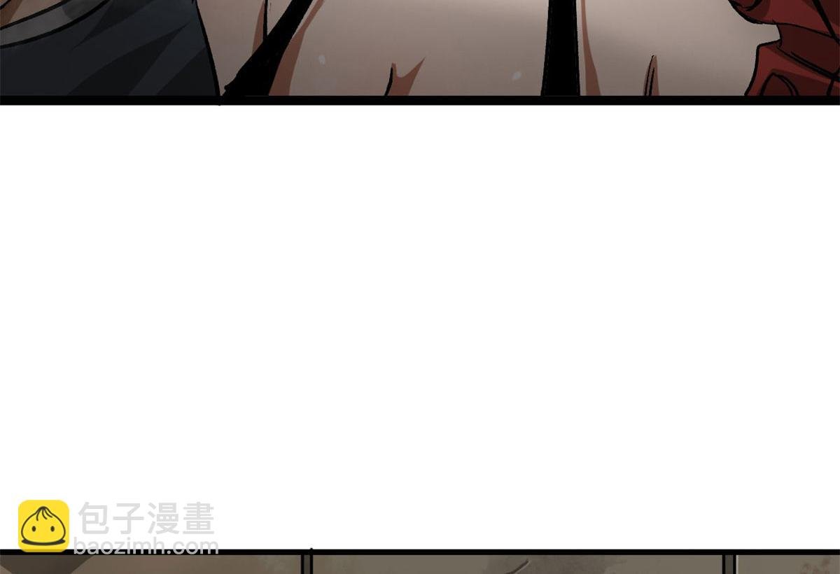 113 略施小计