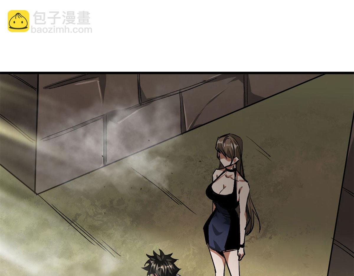 113 略施小计