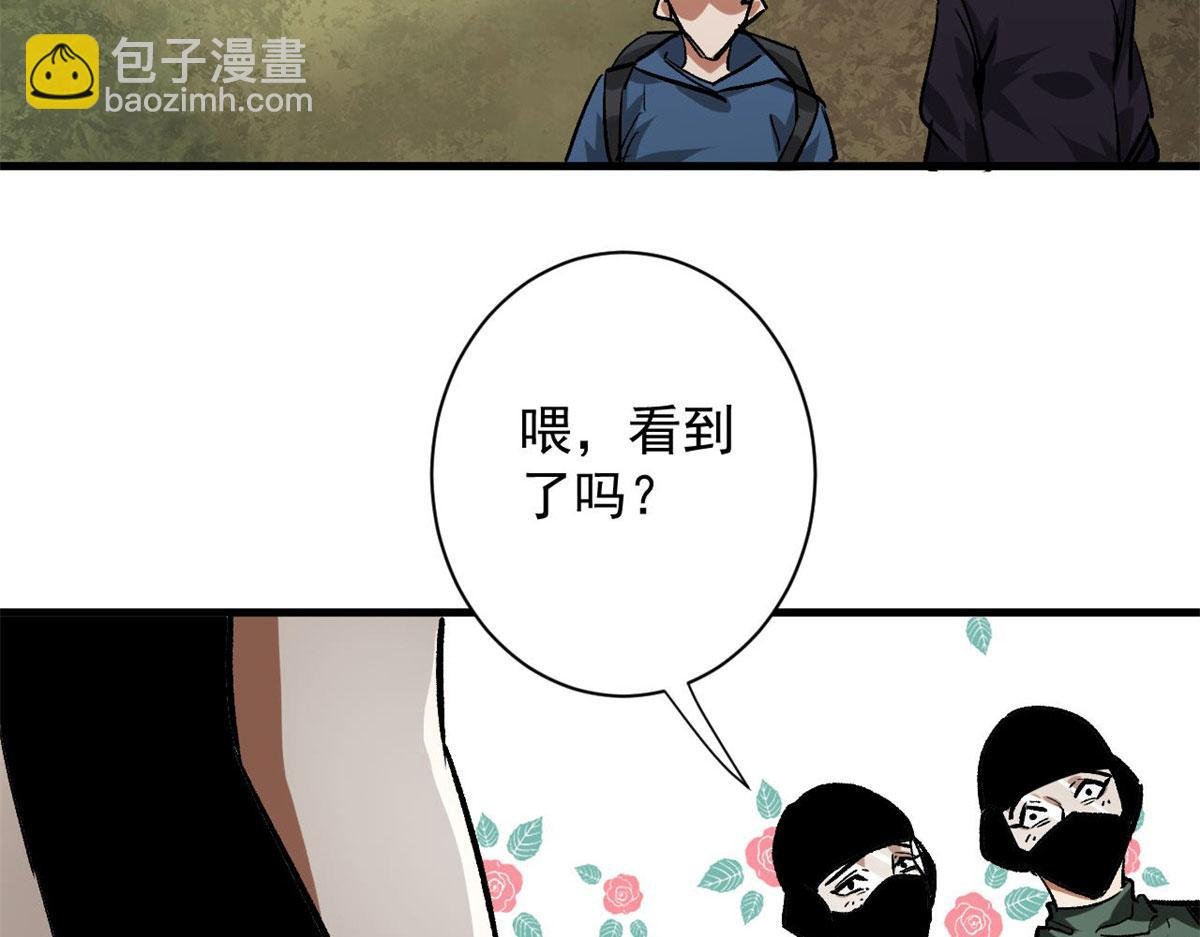 113 略施小计