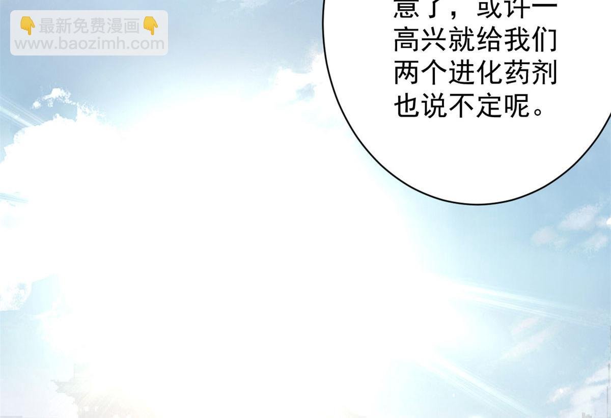 113 略施小计