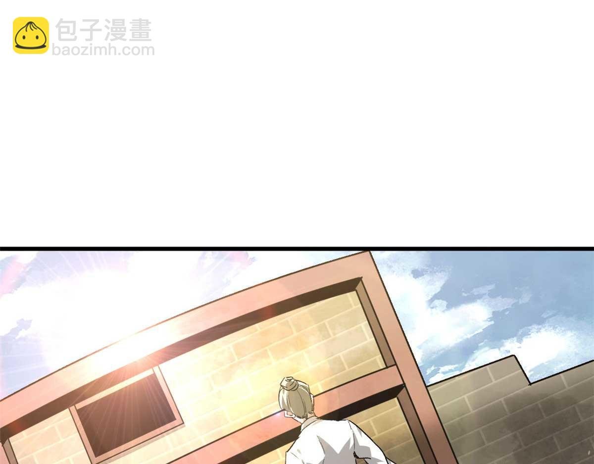 114 付不起的价格