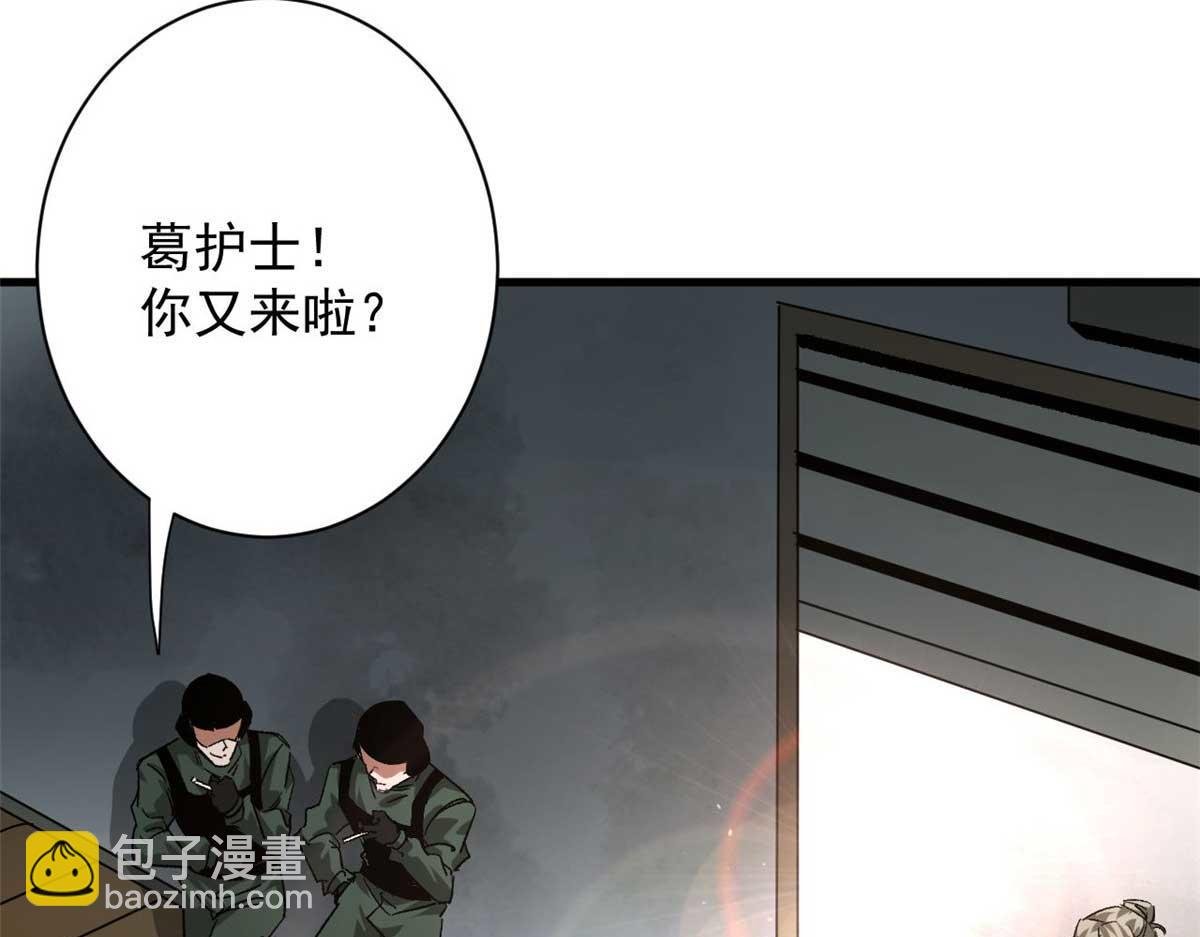114 付不起的价格