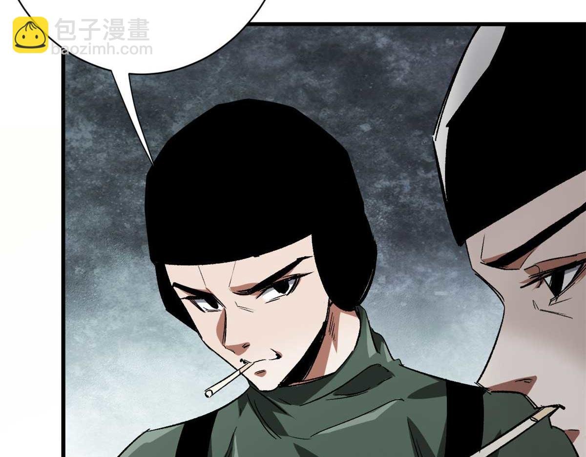 114 付不起的价格