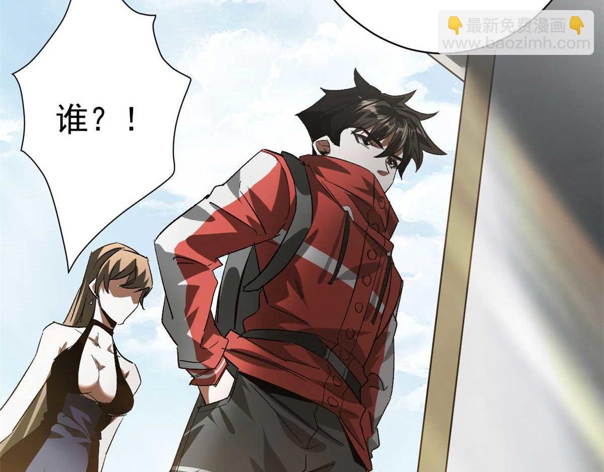 114 付不起的价格