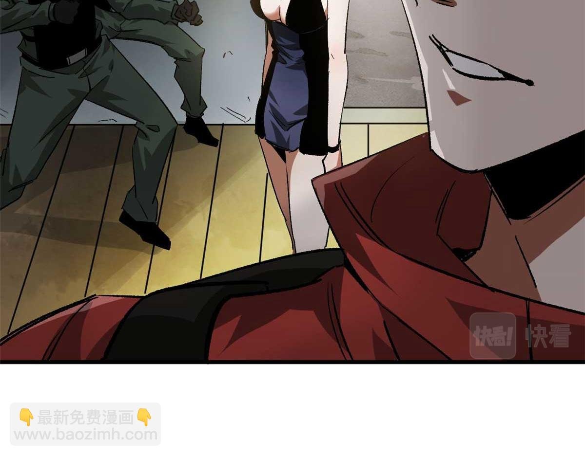 114 付不起的价格