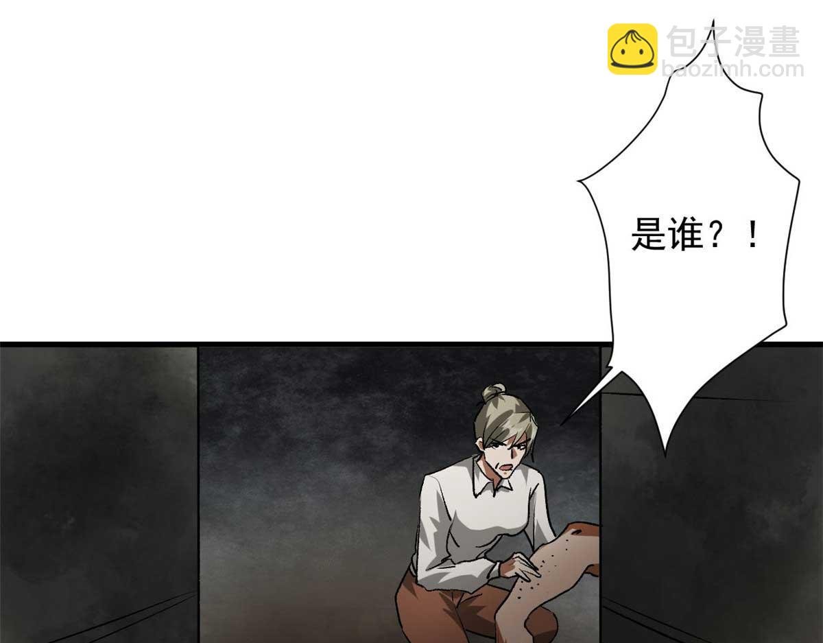 114 付不起的价格