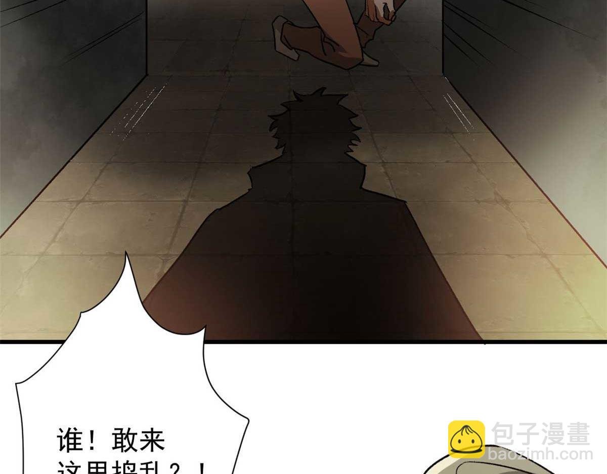 114 付不起的价格