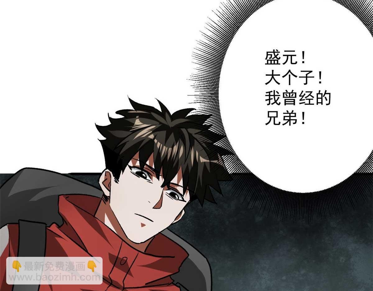 114 付不起的价格