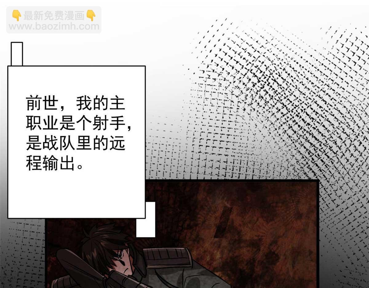 114 付不起的价格