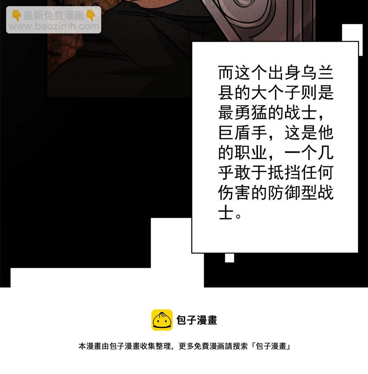 114 付不起的价格