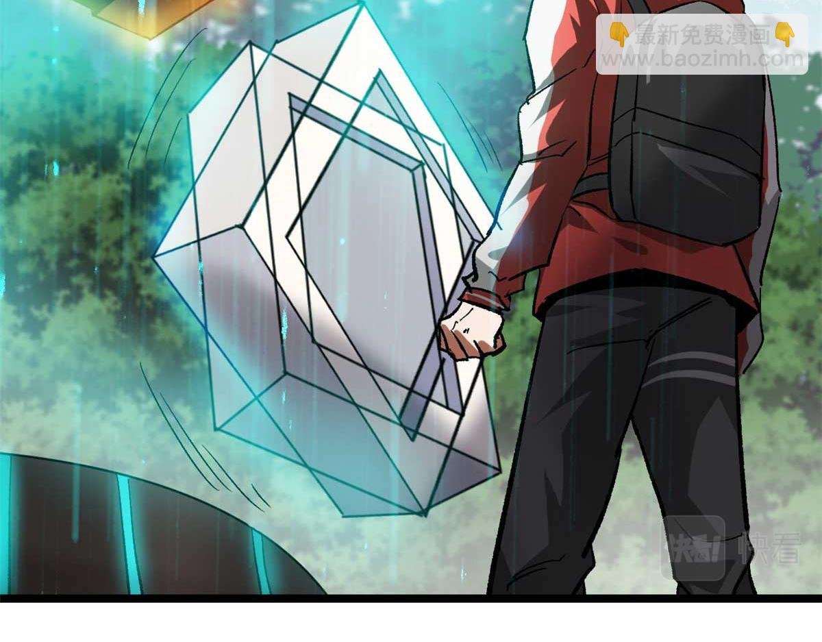 116 乱中求胜！