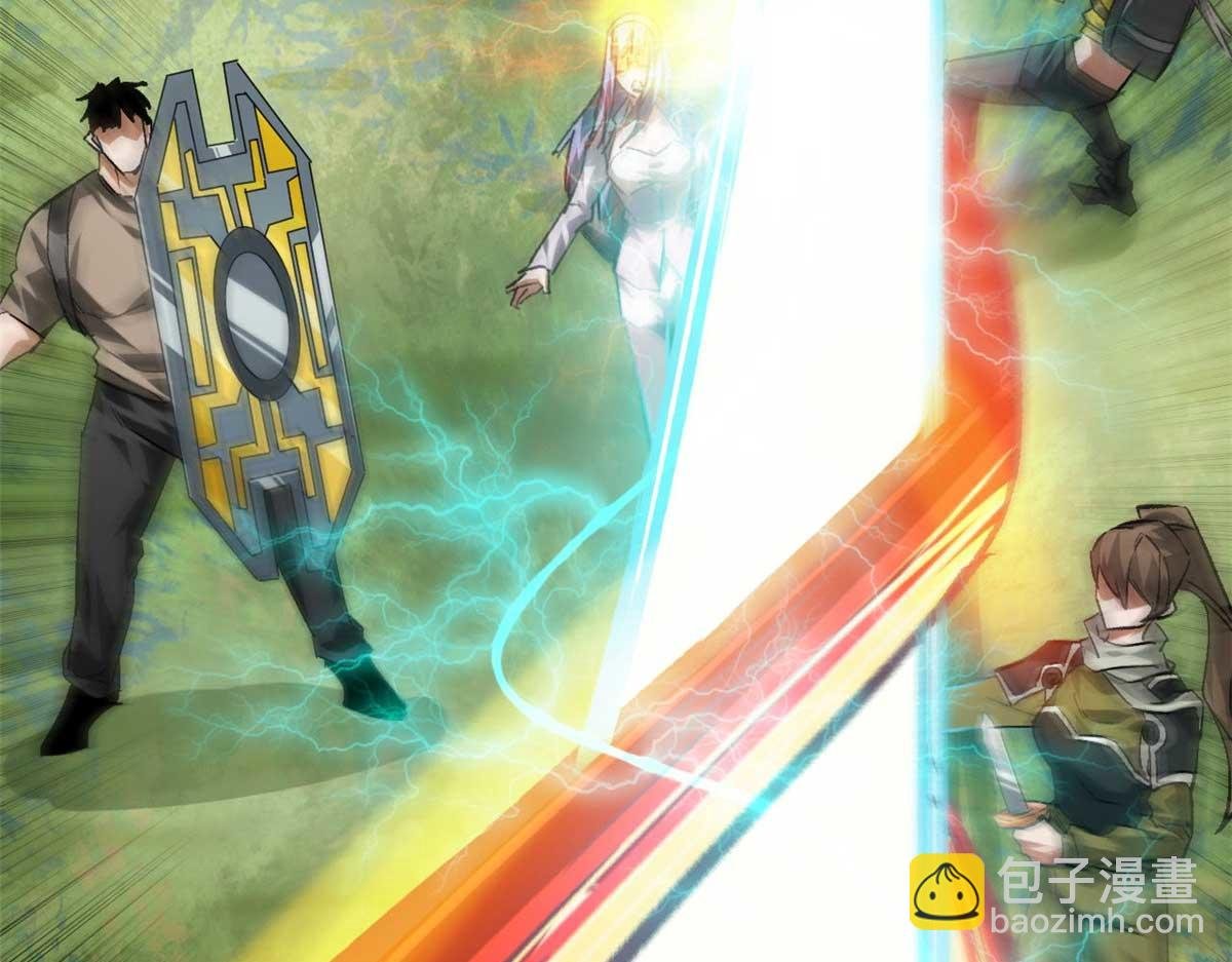 116 乱中求胜！