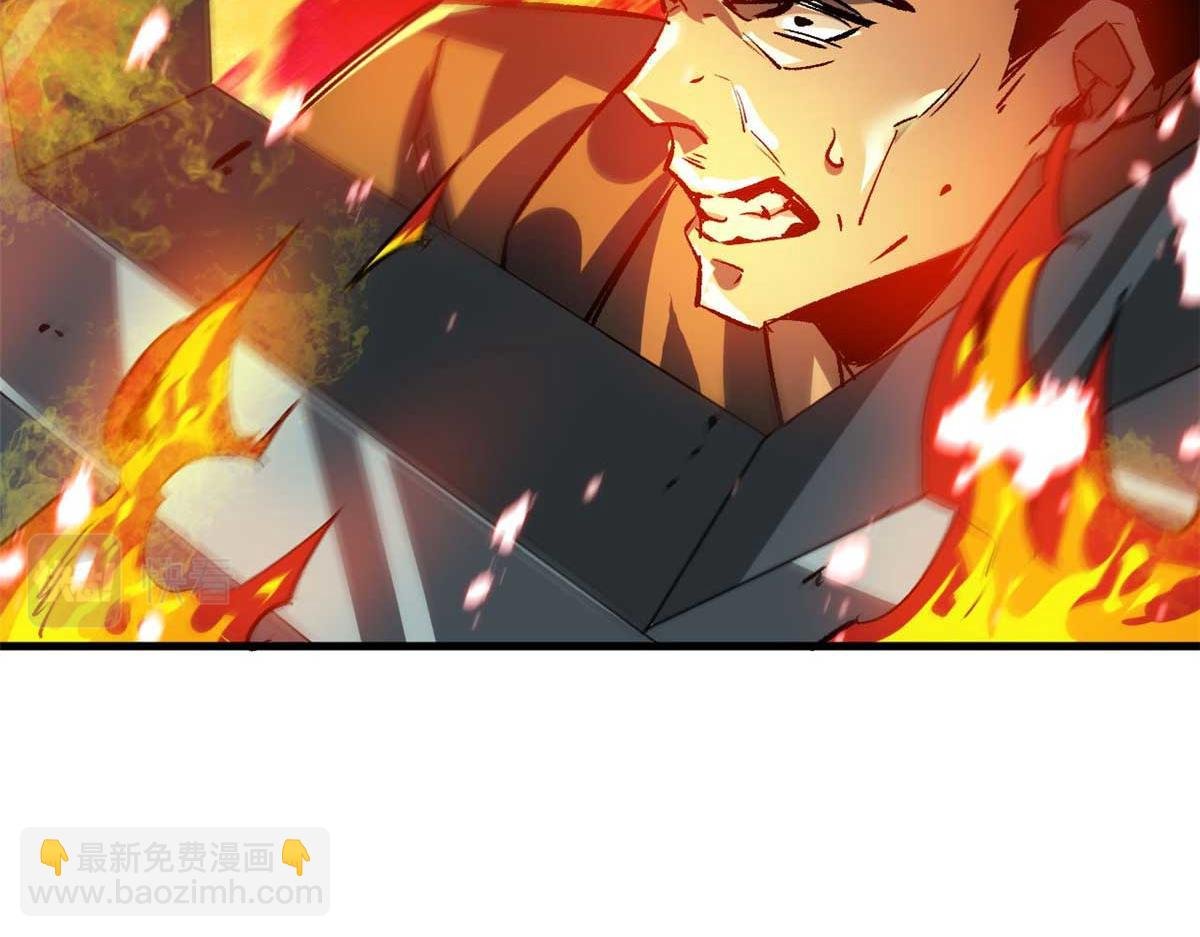 117 最后一个奖励图案