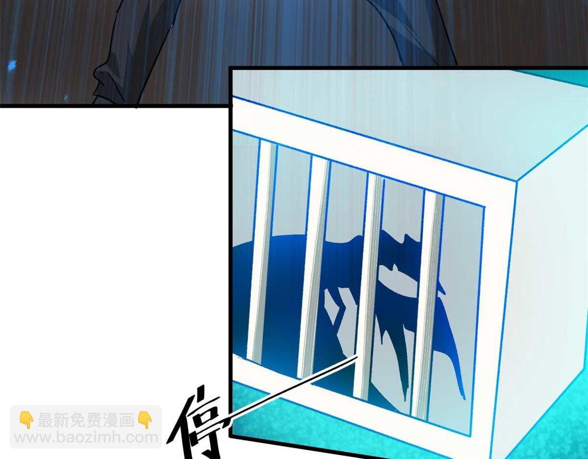 117 最后一个奖励图案