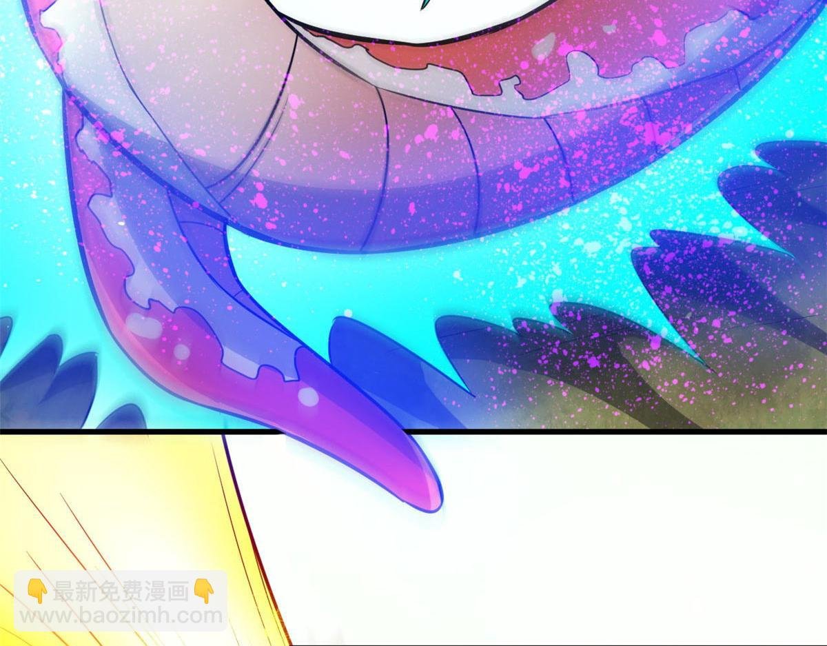 118 轰鸣机械师