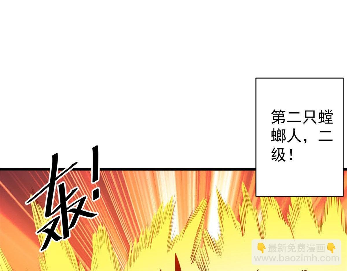 118 轰鸣机械师