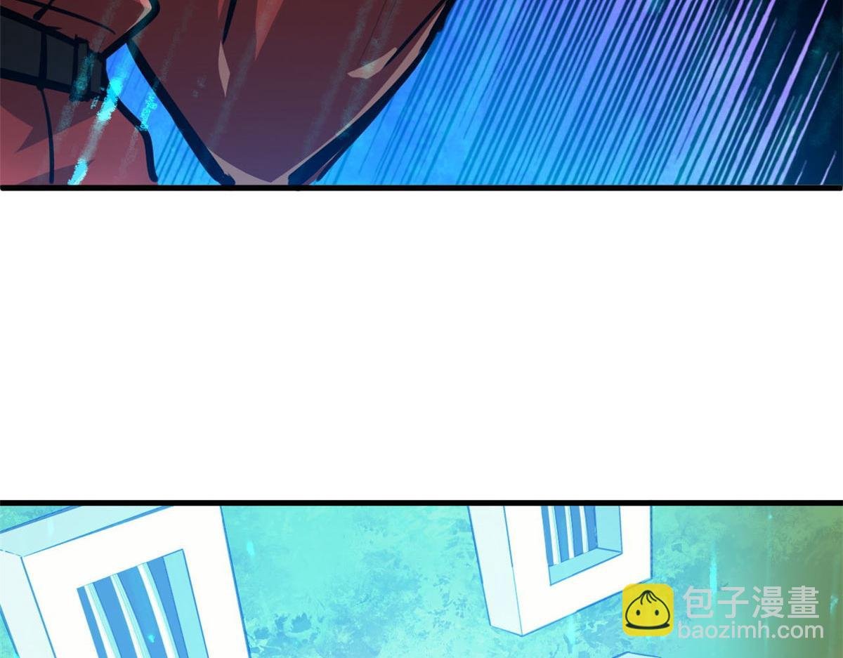 118 轰鸣机械师