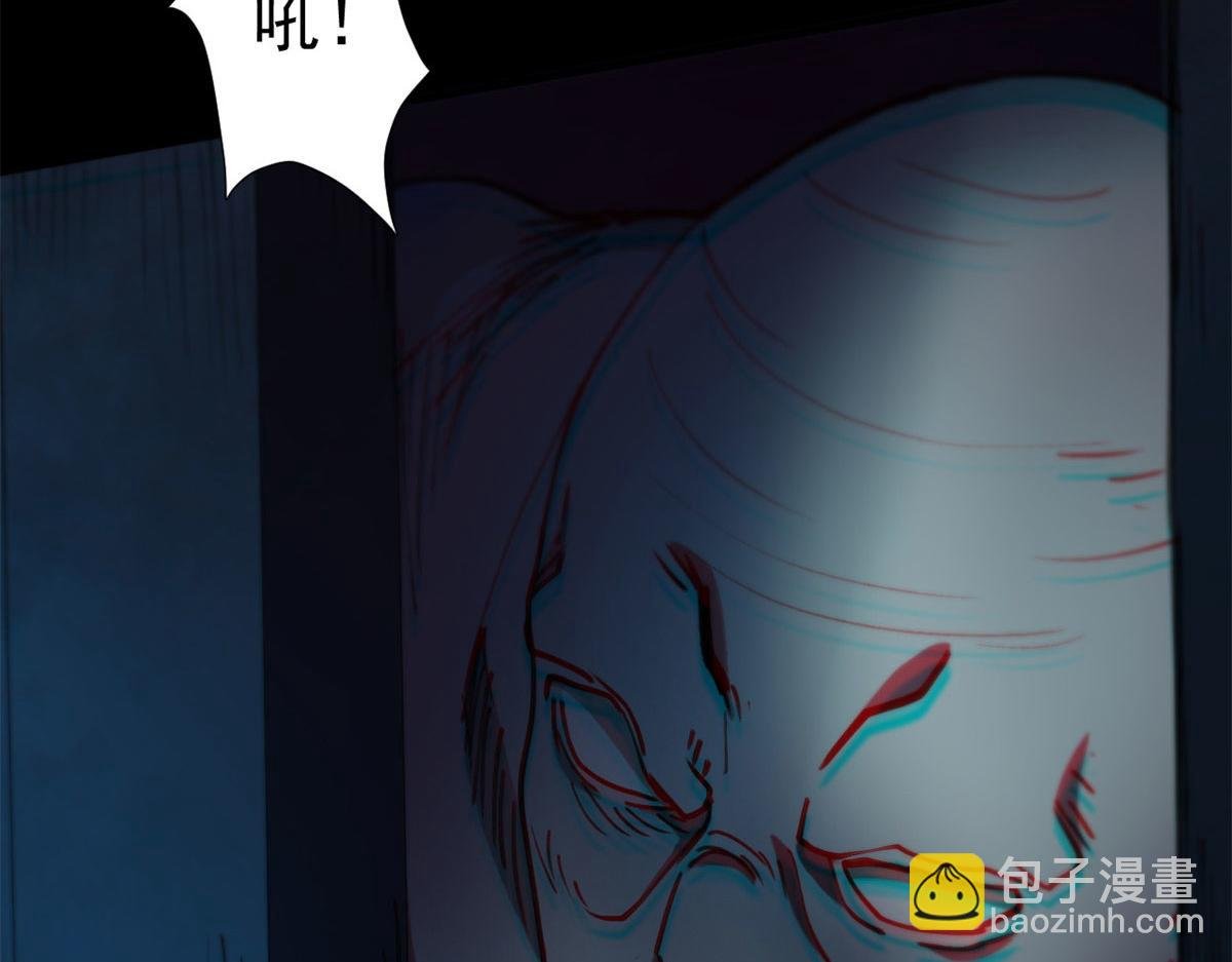 12 不祥的预感