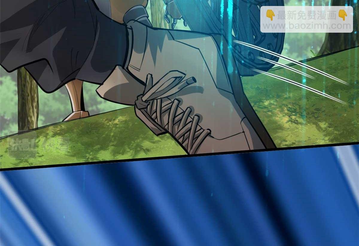 119 赌大的！