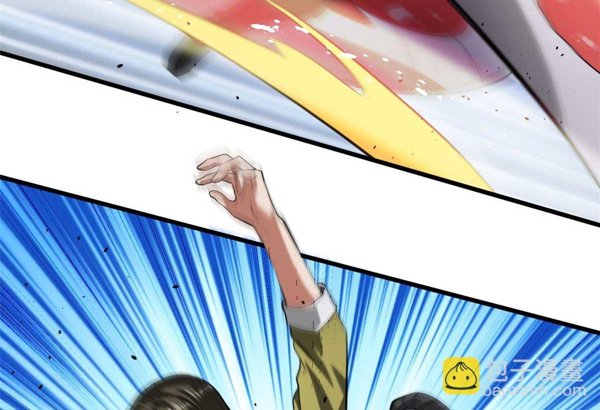 119 赌大的！