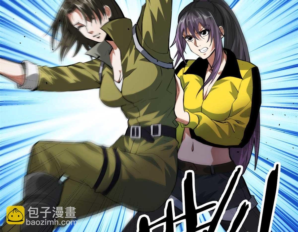 119 赌大的！