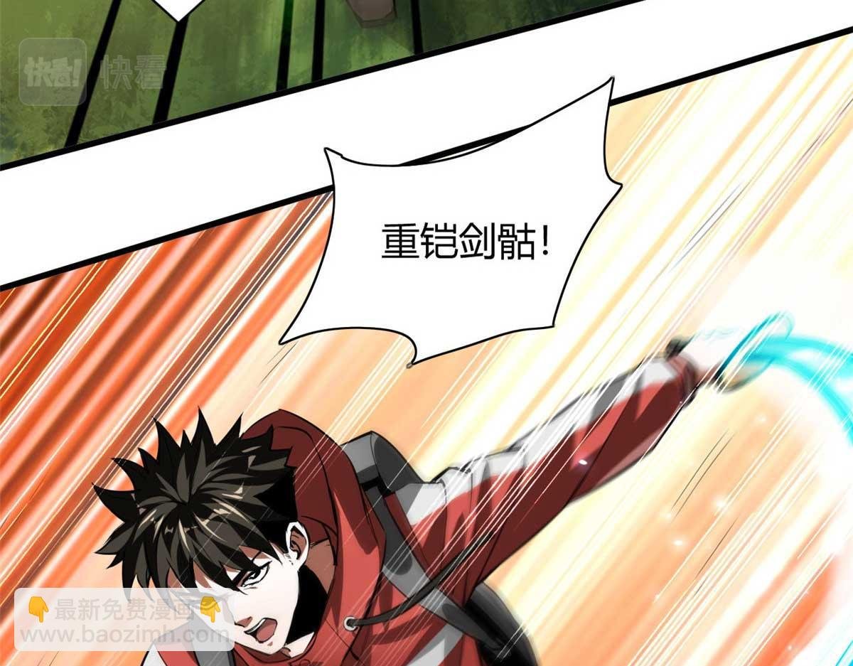 119 赌大的！