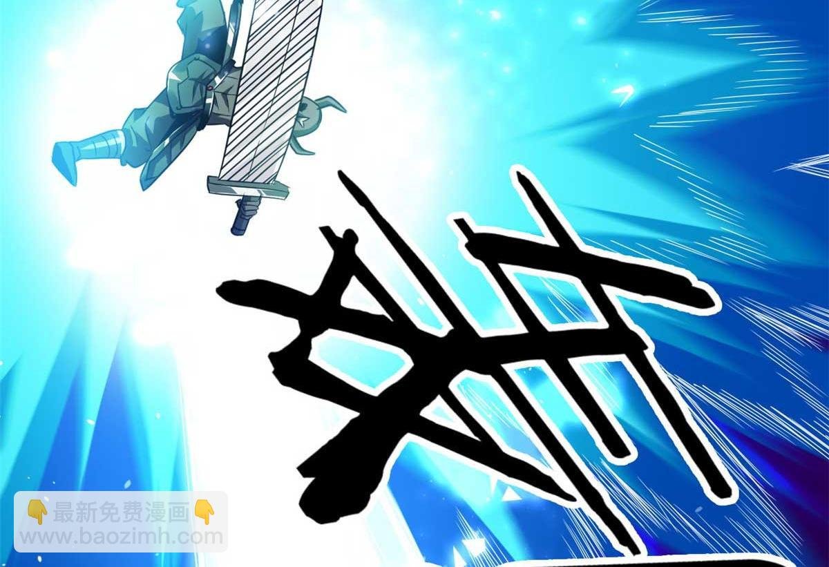 119 赌大的！