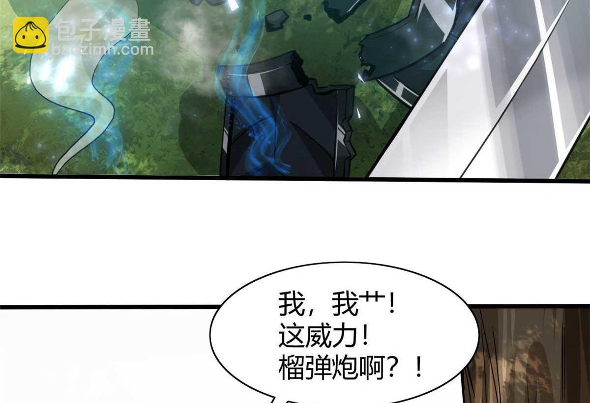 119 赌大的！