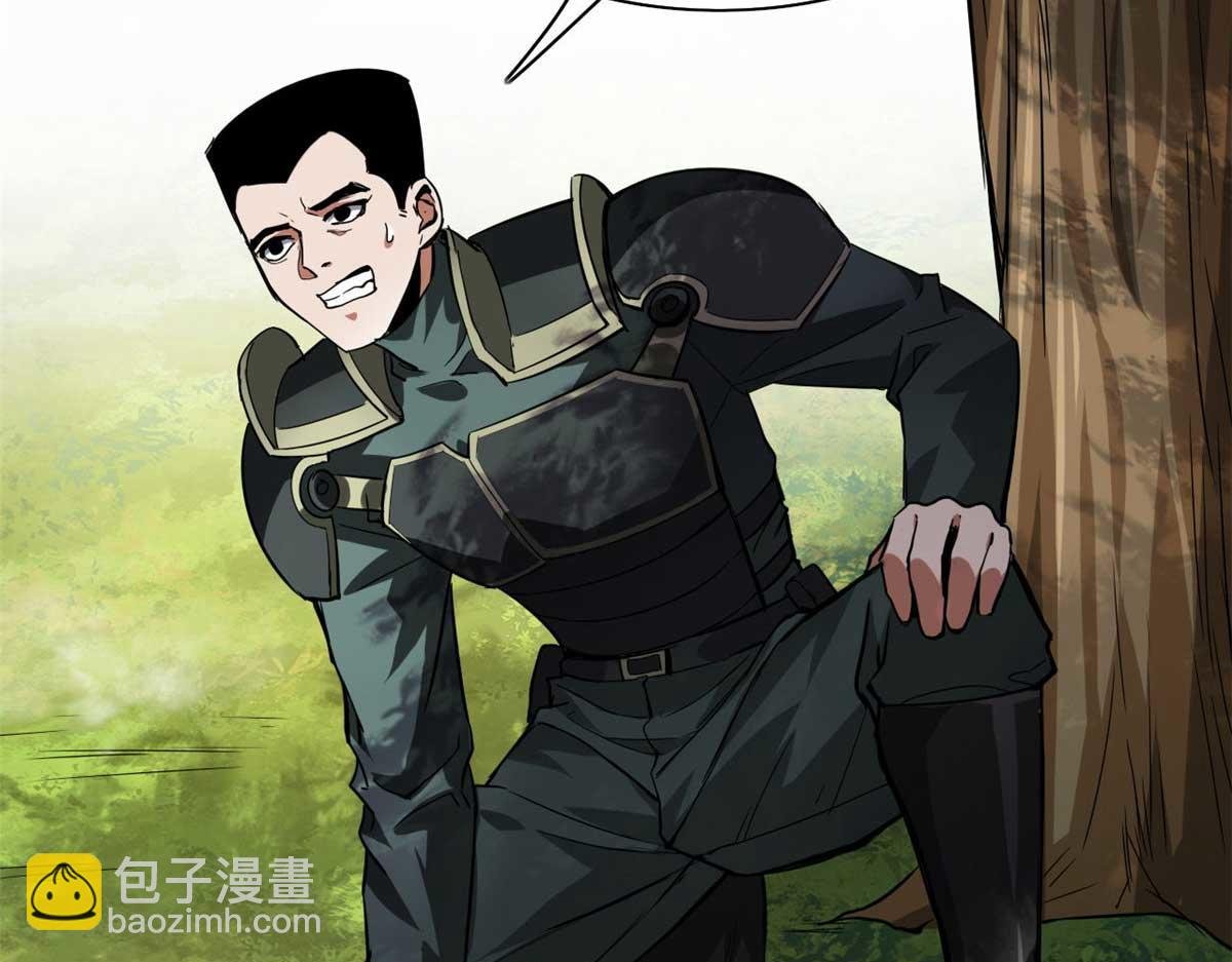 119 赌大的！