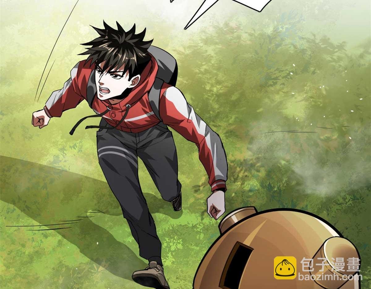 119 赌大的！