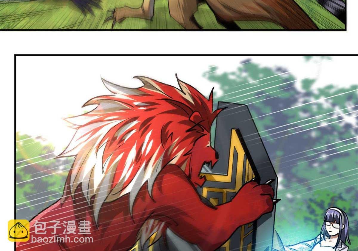 119 赌大的！