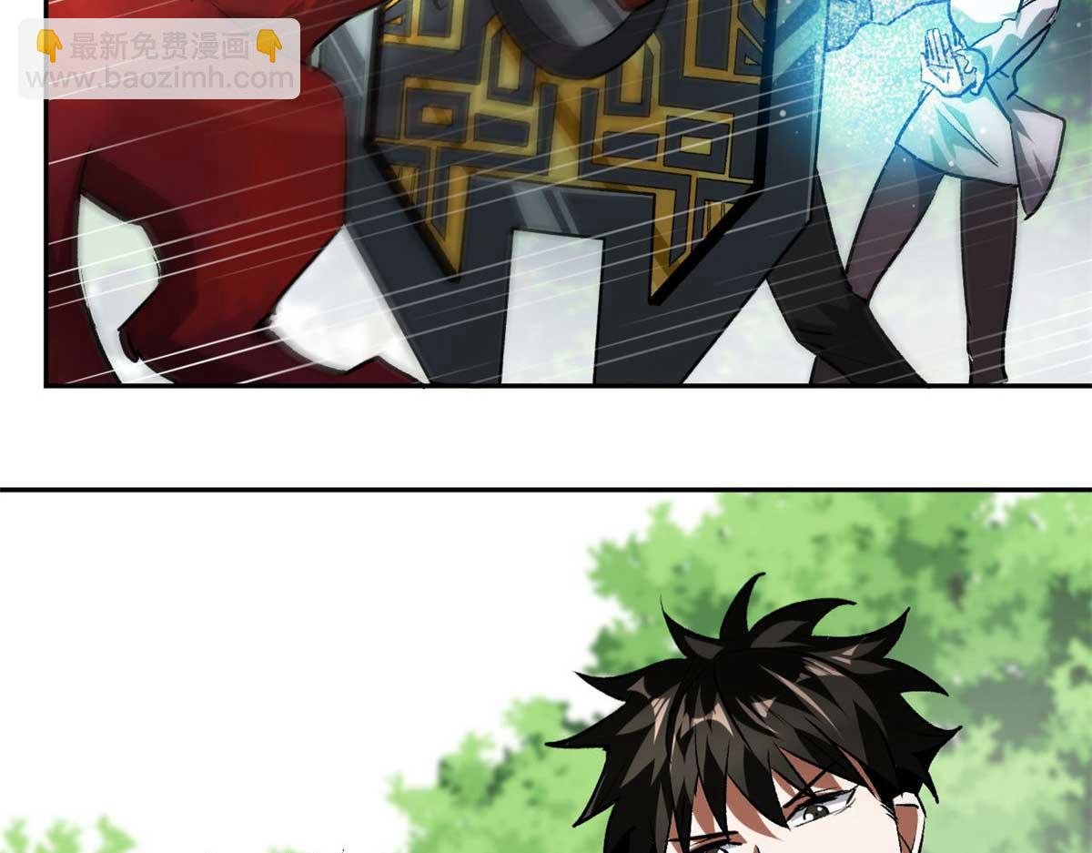 119 赌大的！