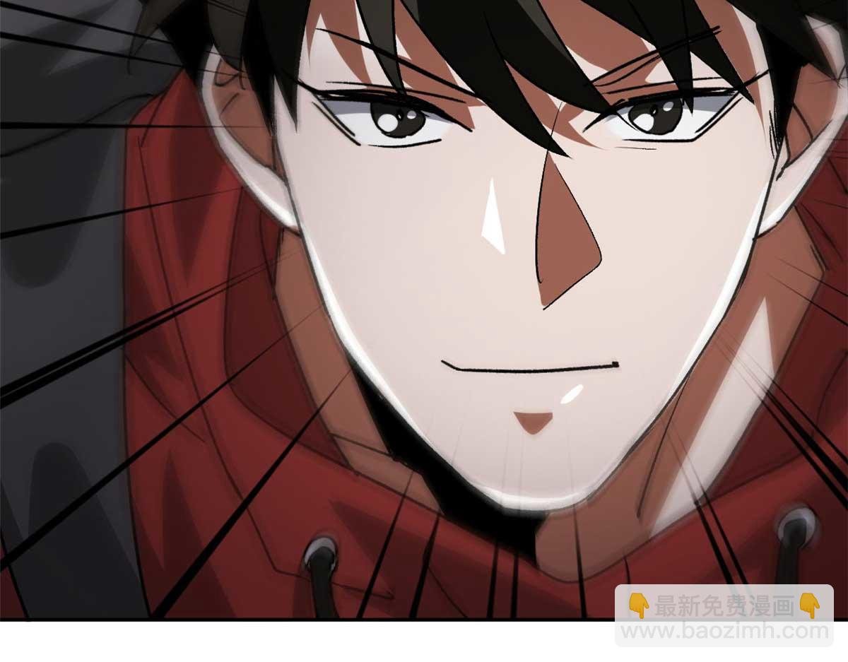 119 赌大的！