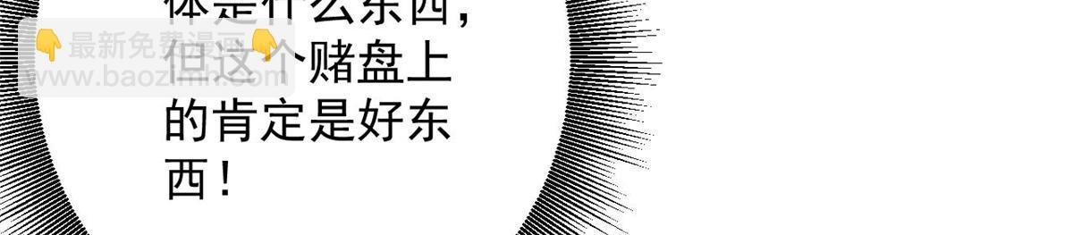 120 鏖战