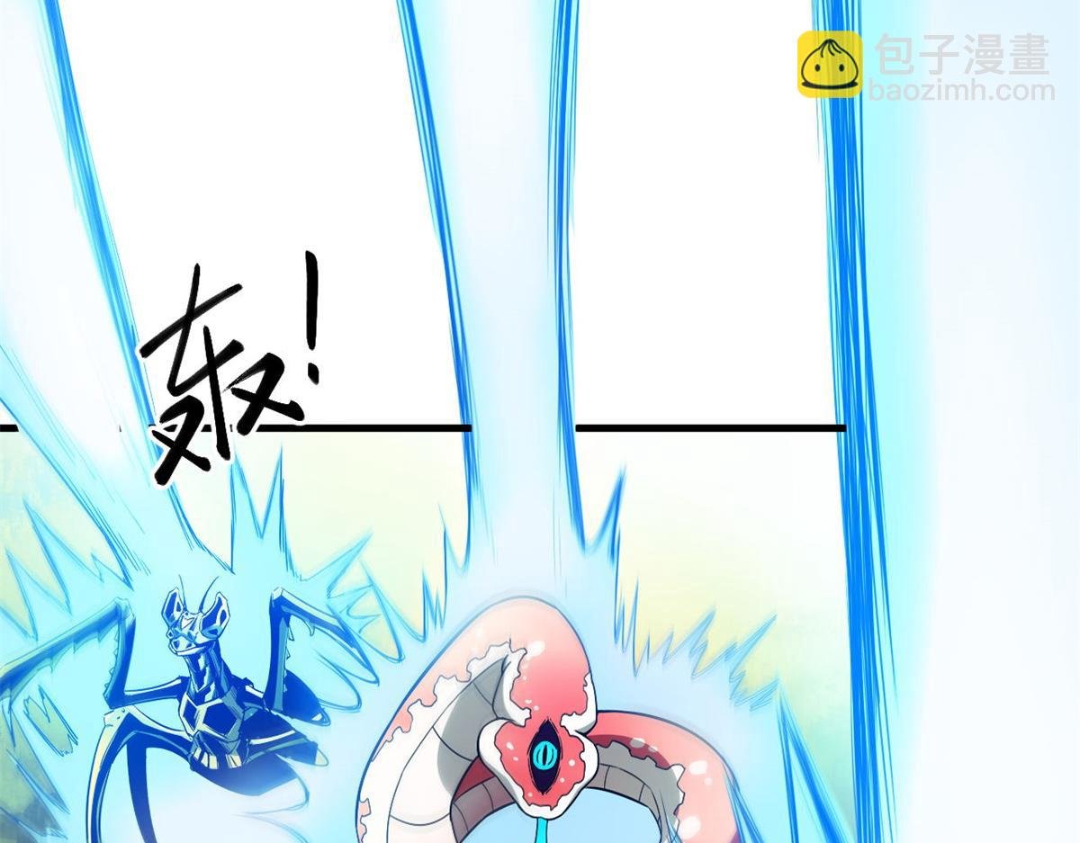 120 鏖战