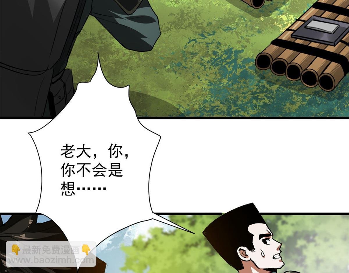 120 鏖战