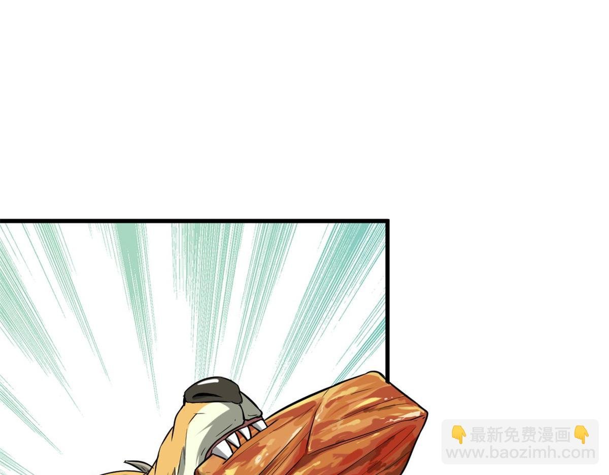 121 献祭的方式不对？